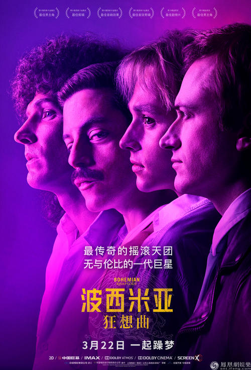国立法律大学硕士毕业证